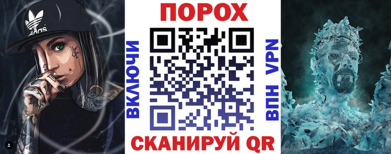 где найти наркотики Добрянка Амфетамин 98%