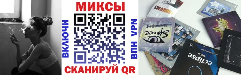 маркетплейс формула  МЕГА зеркало  Добрянка  БУТИРАТ Butirat 