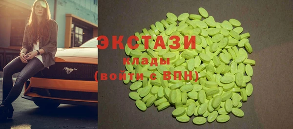 mix Бронницы