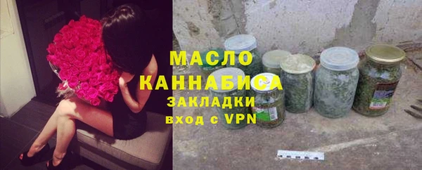 мефедрон Верхнеуральск