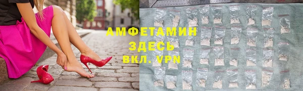 хмурый Верхний Тагил
