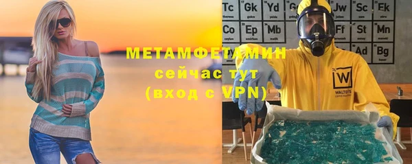 mix Бронницы