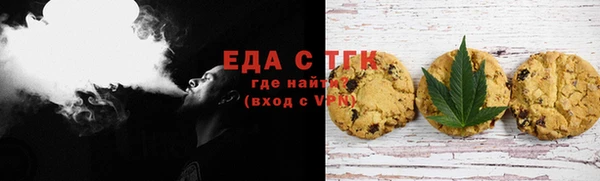 мефедрон Верхнеуральск