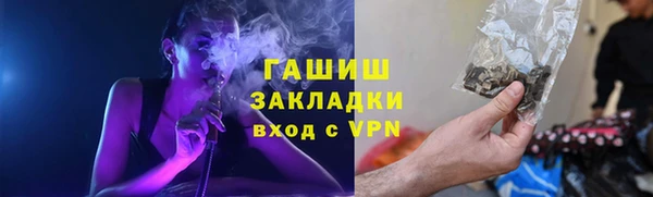 хмурый Верхний Тагил