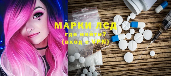 хмурый Верхний Тагил