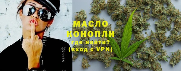 герыч Верея