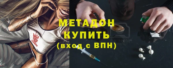 mix Бронницы