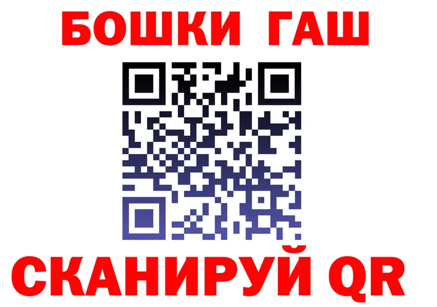 АМФ Premium ТОР shop мега Добрянка